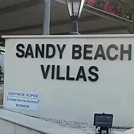 Sandy Sea View Pyla Apartament