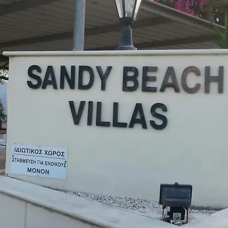 شقة Sandy Sea View Pyla